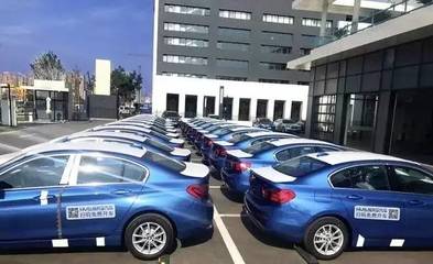 好消息!石家莊迎來大批共享汽車，一文解答如何找車、租車及費用詳情